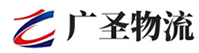 泉州到东港区物流公司